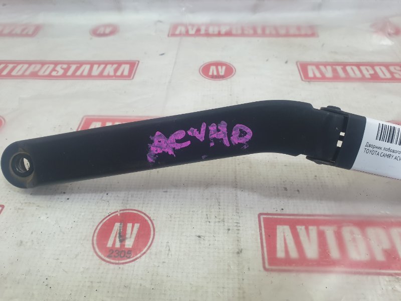 Дворник лобового стекла, 450 рублей, Красноярск