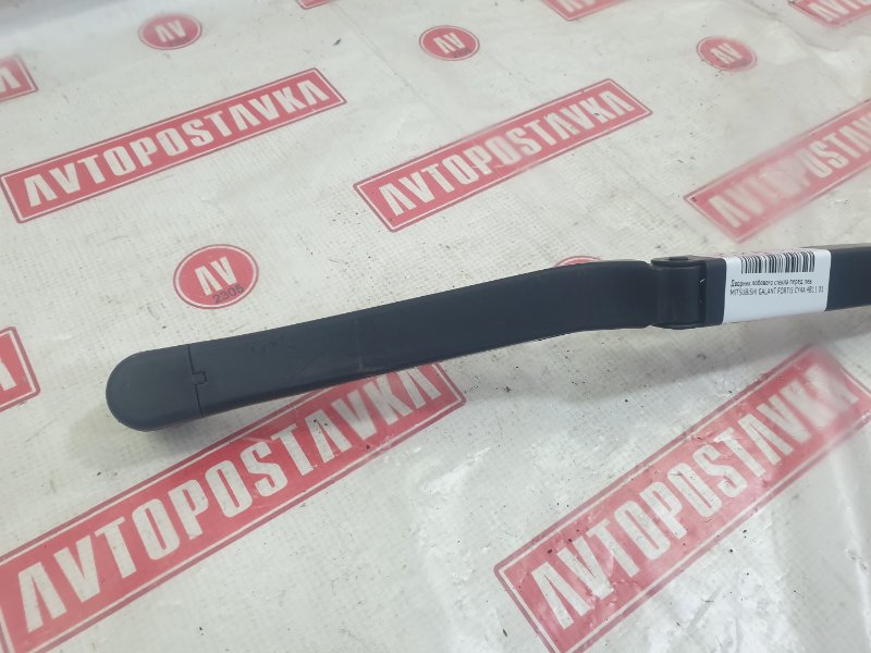 Дворник лобового стекла, 500 рублей, Красноярск