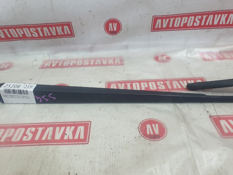 Дворник лобового стекла, 1000 рублей, Красноярск