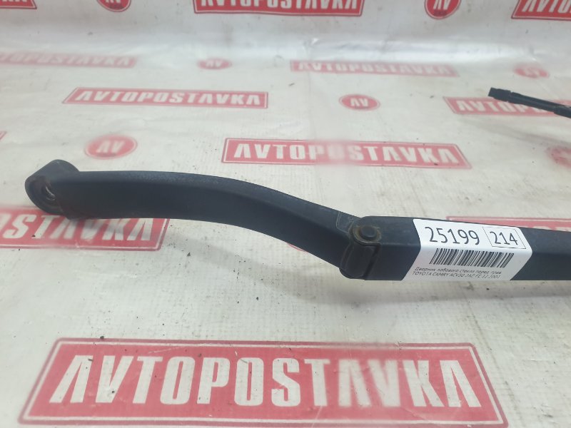 Дворник лобового стекла, 750 рублей, Красноярск