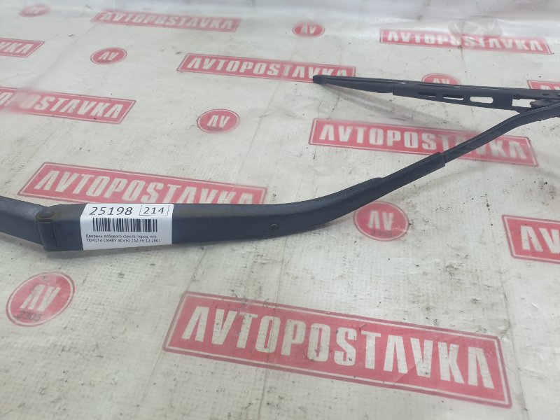 Дворник лобового стекла, 750 рублей, Красноярск