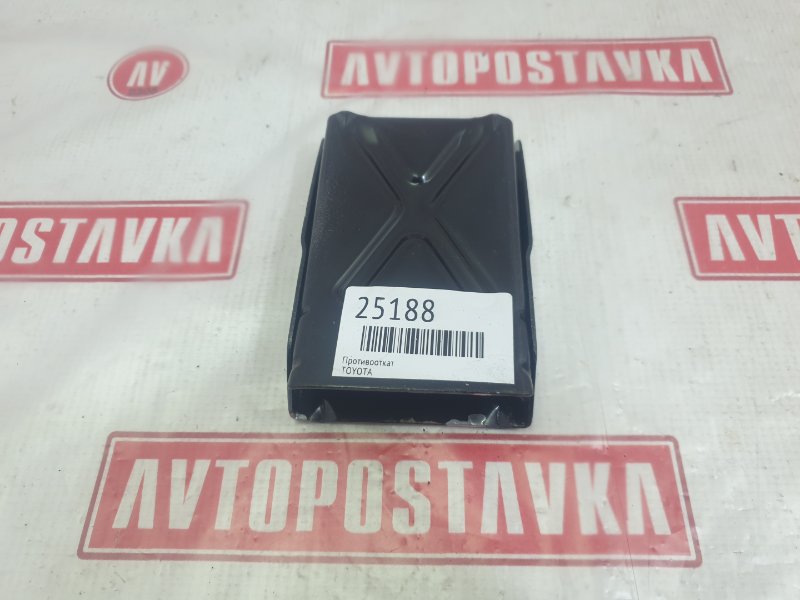 Противооткат, 400 рублей, Красноярск