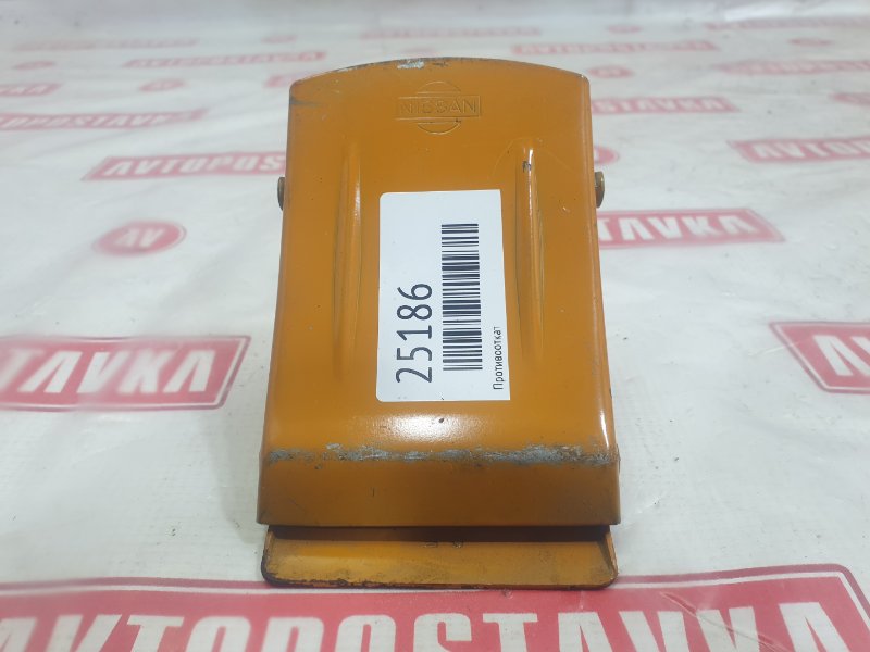 Противооткат, 400 рублей, Красноярск