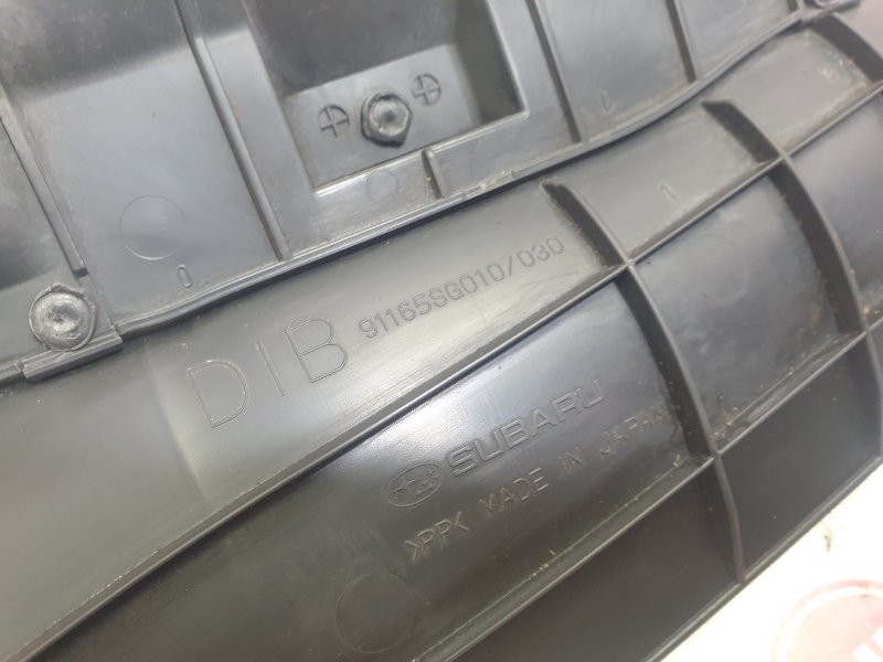 Накладка на решетку радиатора, 800 рублей, Красноярск