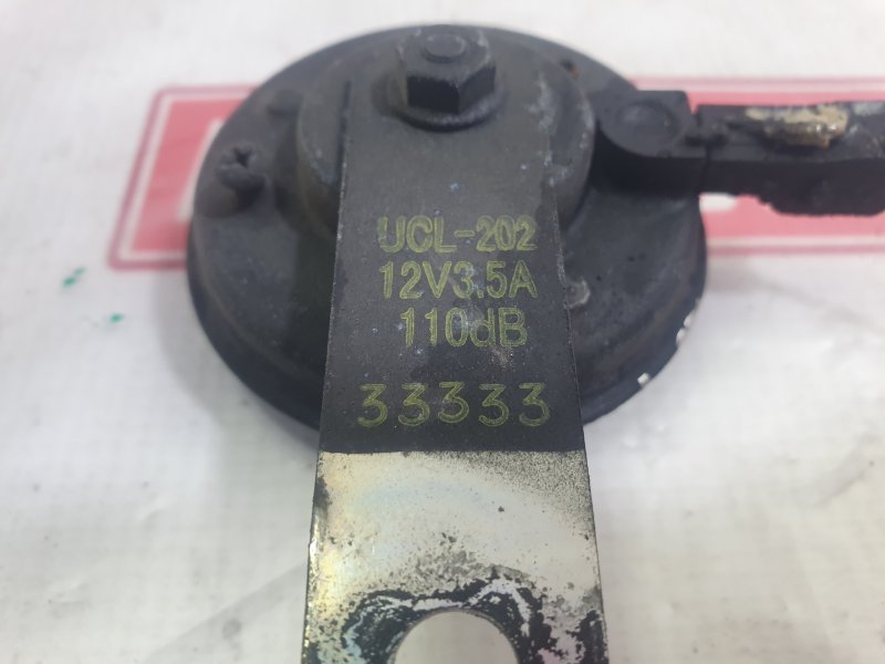 Сигнал звуковой, 400 рублей, Красноярск