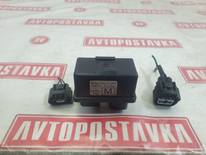 Реле дворников, 800 рублей, Красноярск