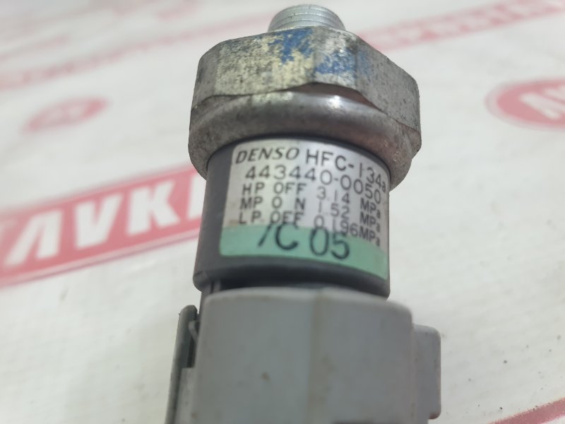 Датчик давления в системе кондиционирования, 600 рублей, Красноярск