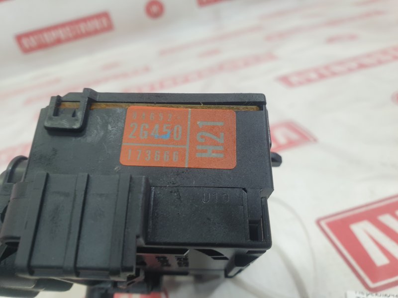 Переключатель дворников, 250 рублей, Красноярск