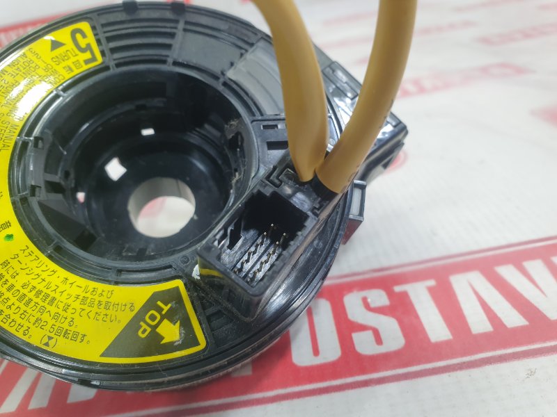 Лента управления AirBag, 900 рублей, Красноярск