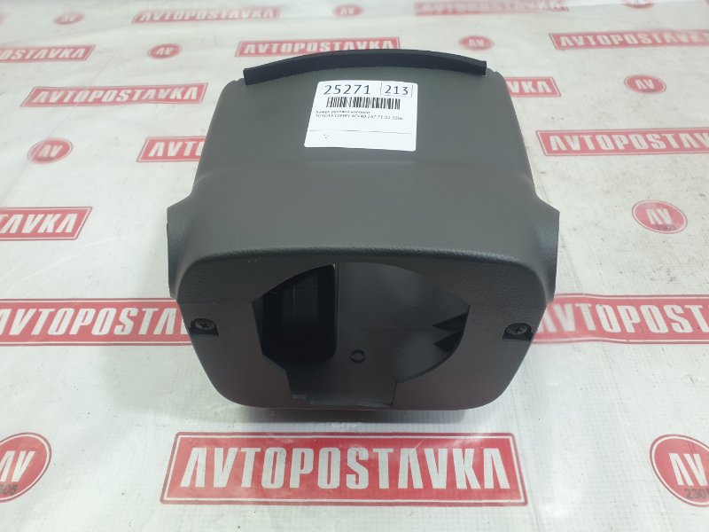 Кожух рулевой колонки, 250 рублей, Красноярск