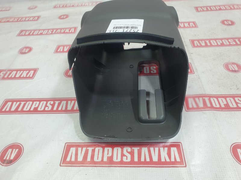 Кожух рулевой колонки, 250 рублей, Красноярск