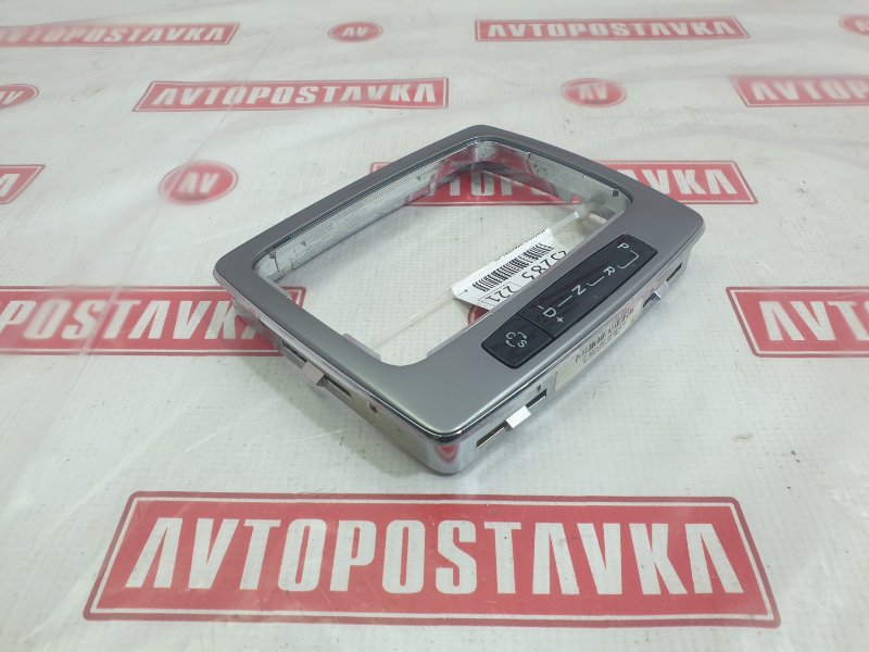 Накладка селектора КПП, 490 рублей, Красноярск