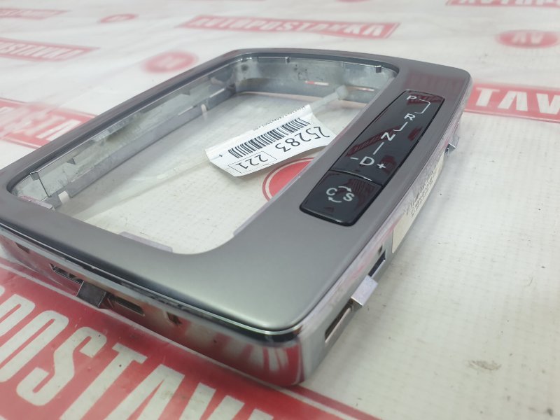 Накладка селектора КПП, 490 рублей, Красноярск