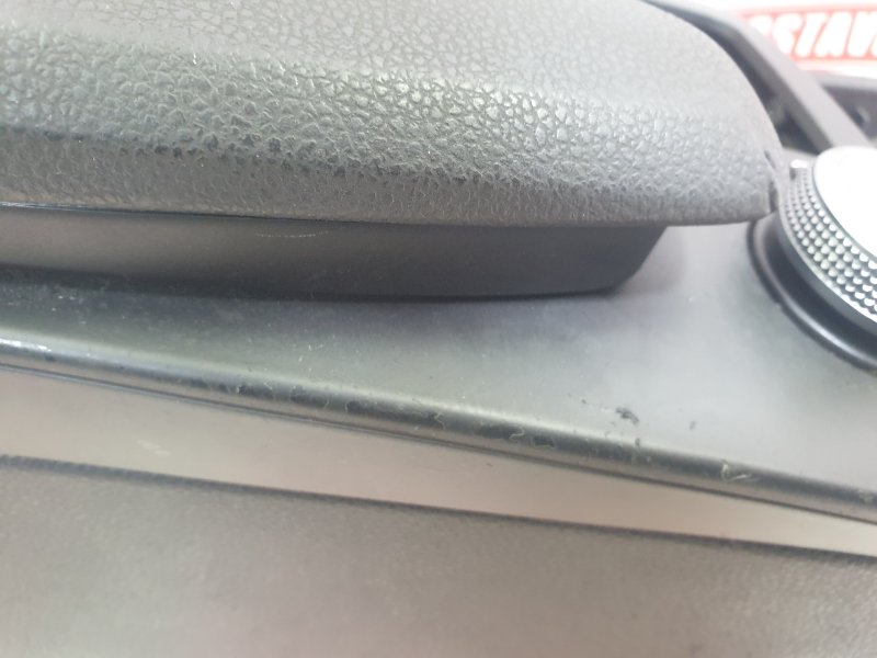 Подлокотник, 1000 рублей, Красноярск