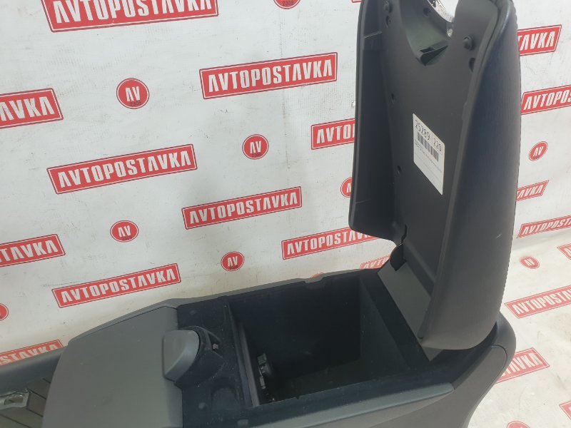 Подлокотник, 4500 рублей, Красноярск