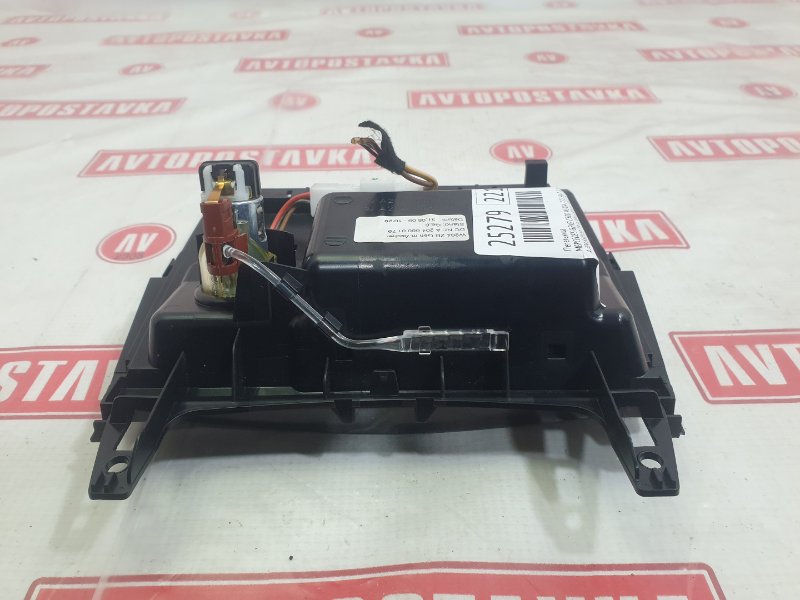 Пепельница, 700 рублей, Красноярск