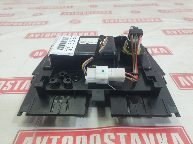 Пепельница, 700 рублей, Красноярск