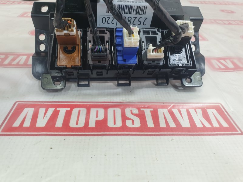 Блок управления подогревом сидений, 3000 рублей, Красноярск