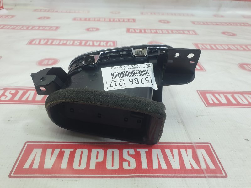 Дефлектор воздушный, 500 рублей, Красноярск