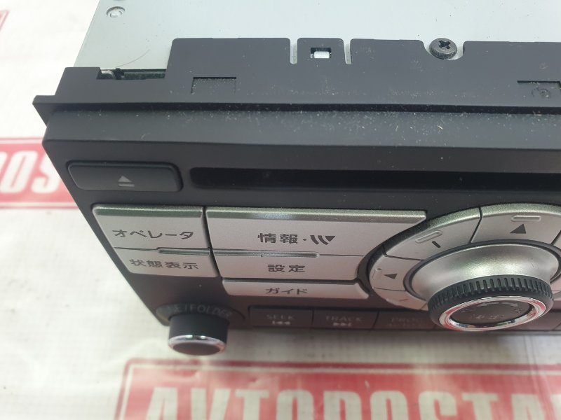 Магнитола, 5000 рублей, Красноярск