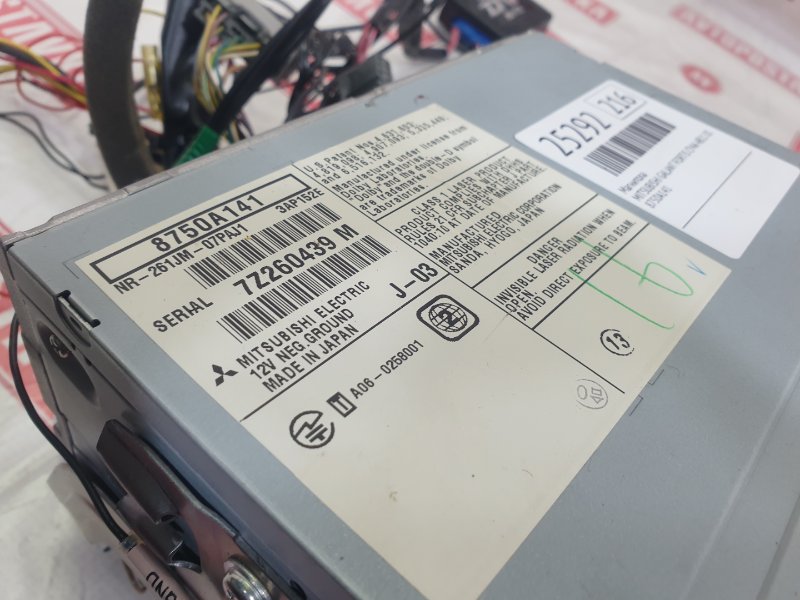 Магнитола, 2600 рублей, Красноярск