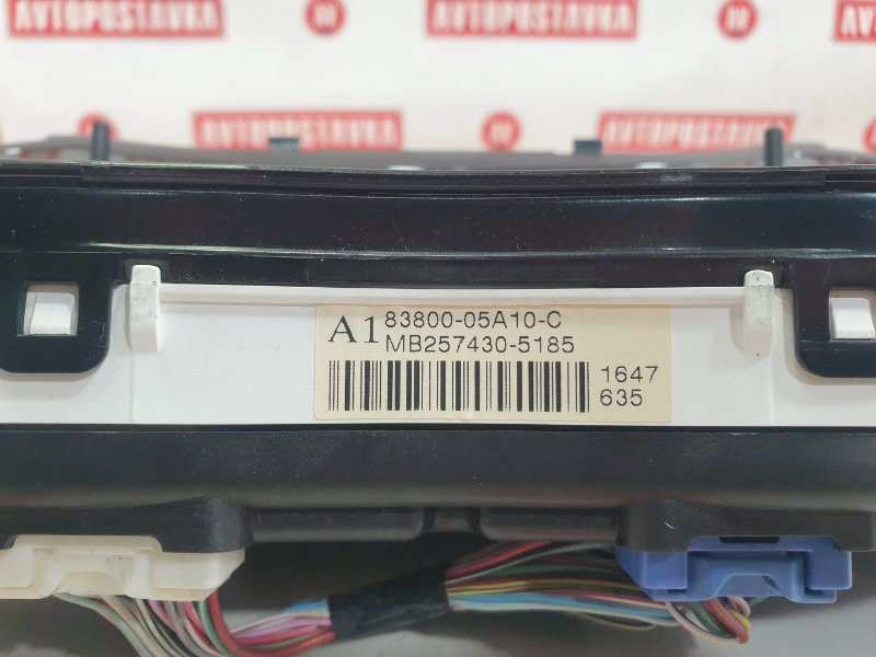 Панель приборов, 200 рублей, Красноярск