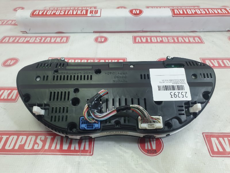 Панель приборов, 200 рублей, Красноярск