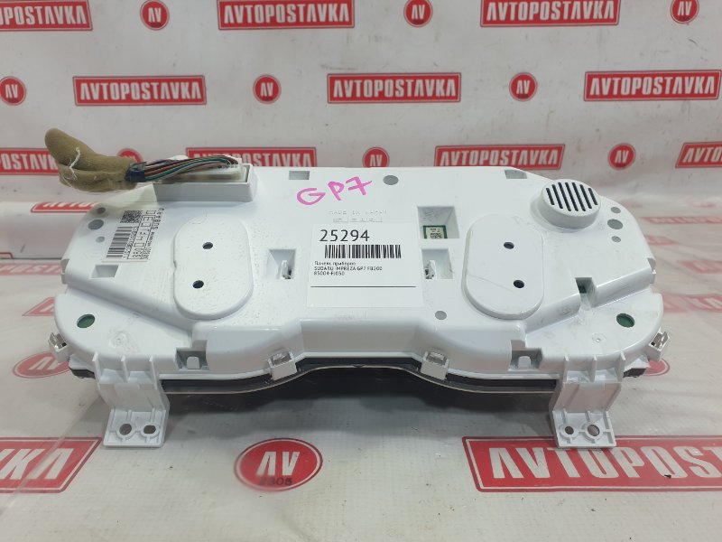 Панель приборов, 1500 рублей, Красноярск