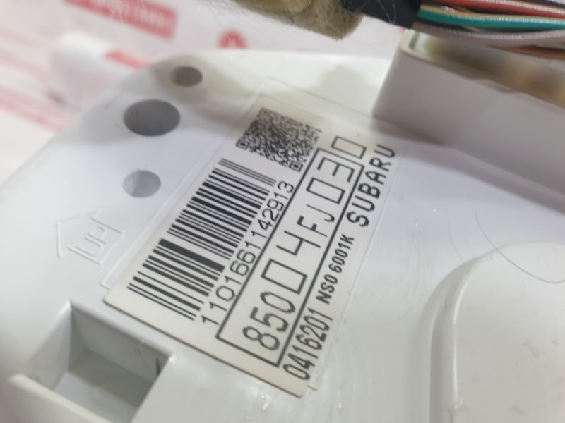 Панель приборов, 1500 рублей, Красноярск