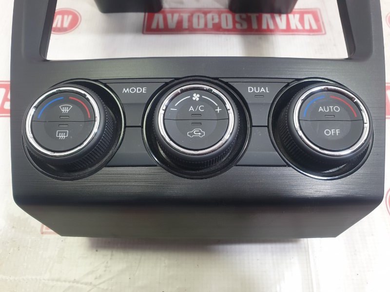 Блок управления климат-контролем, 2500 рублей, Красноярск
