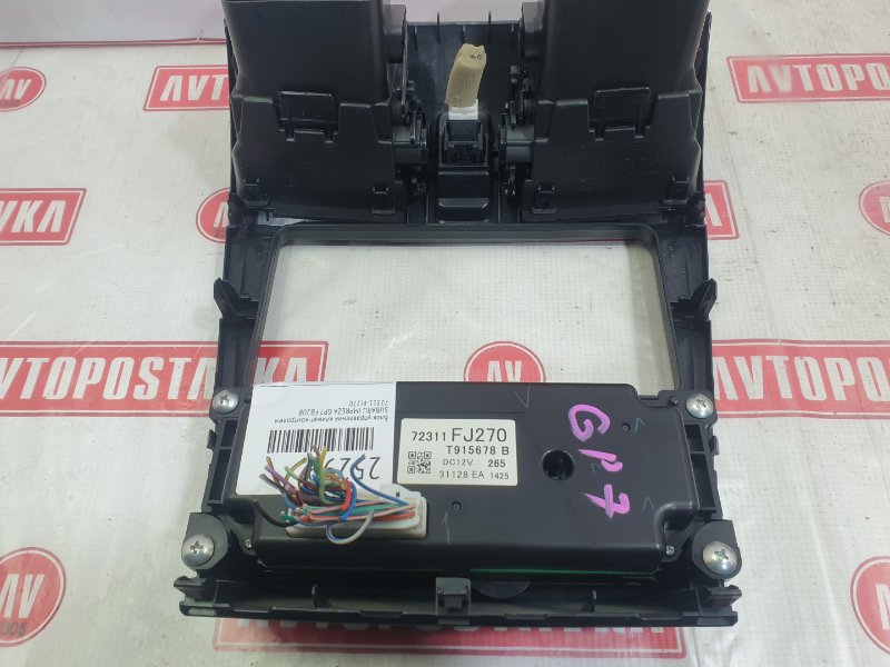 Блок управления климат-контролем, 3000 рублей, Красноярск