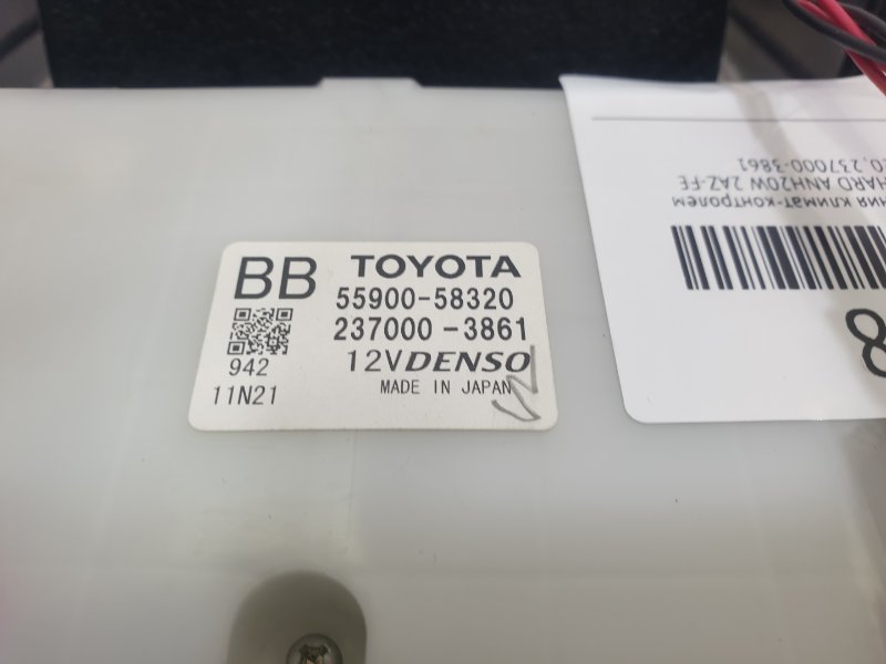 Блок управления климат-контролем, 2000 рублей, Красноярск