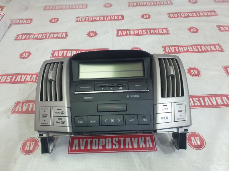 Блок управления климат-контролем, 1500 рублей, Красноярск