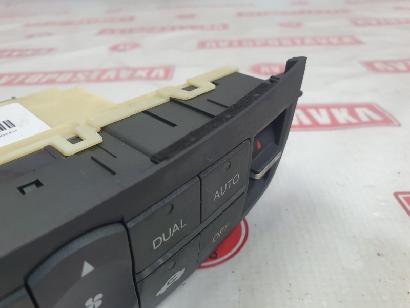 Блок управления климат-контролем, 150 рублей, Красноярск