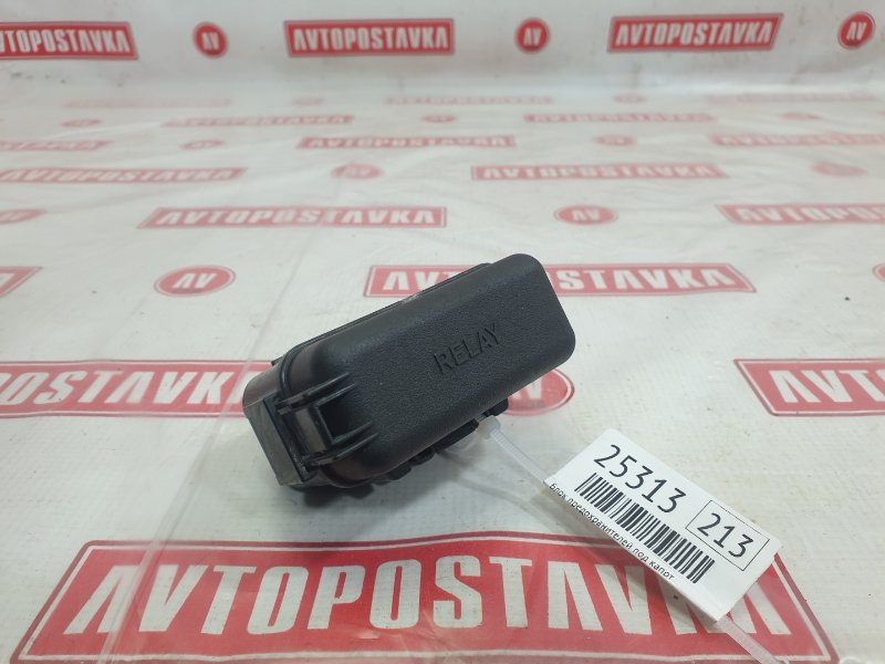 Блок предохранителей под капот, 500 рублей, Красноярск