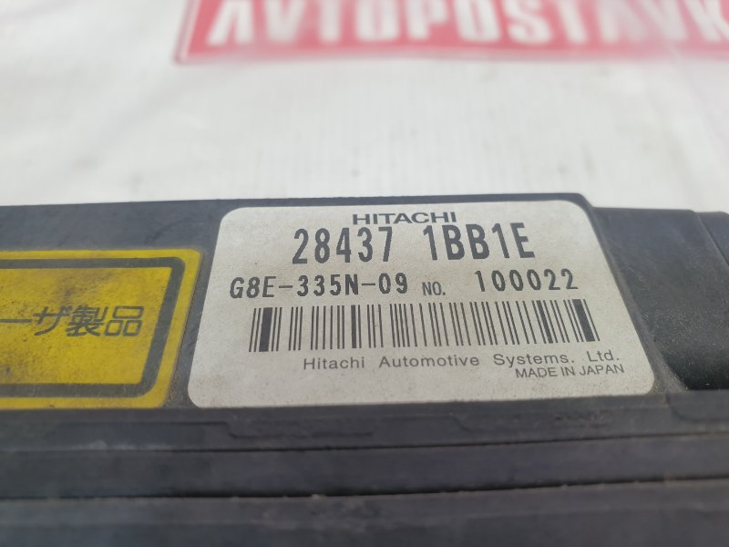 Блок управления круиз-контролем, 4500 рублей, Красноярск