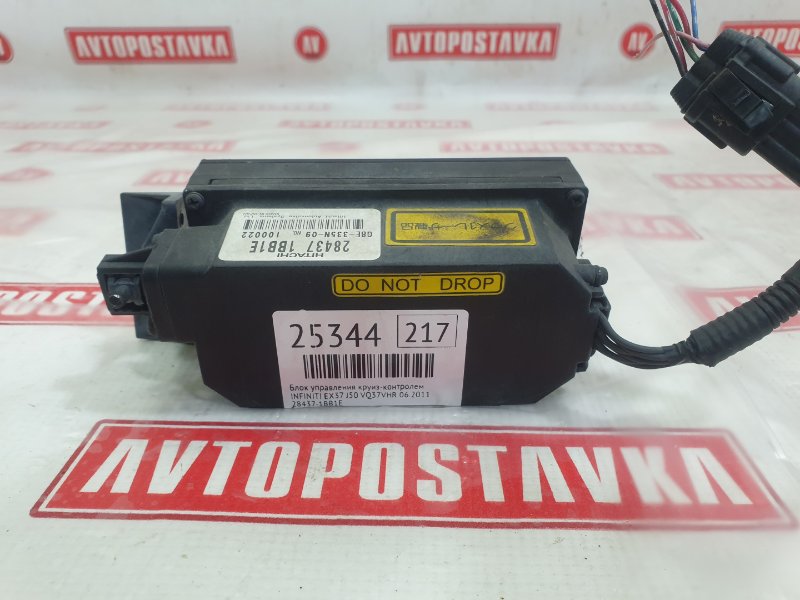 Блок управления круиз-контролем, 4500 рублей, Красноярск