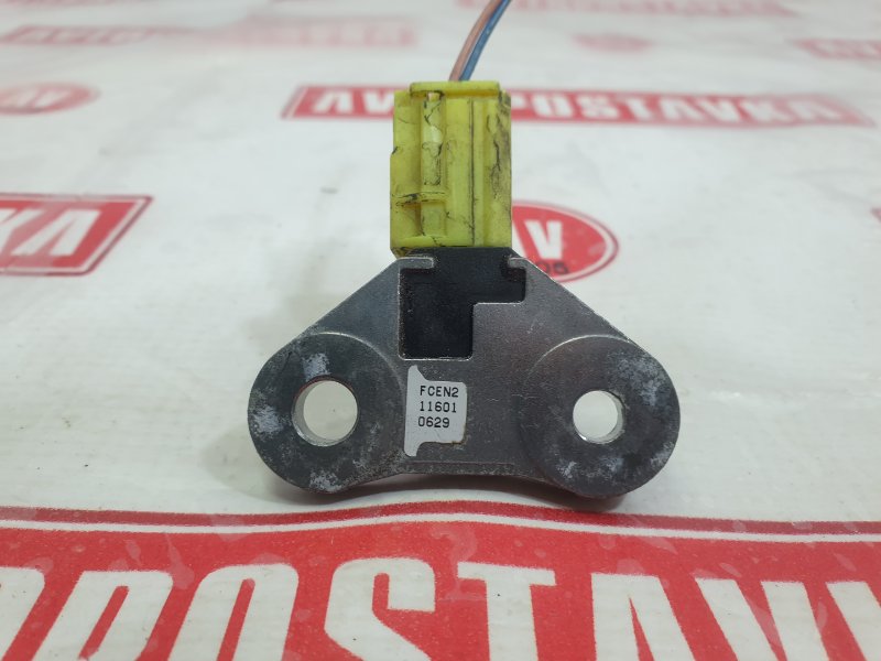 Датчик SRS, 1000 рублей, Красноярск