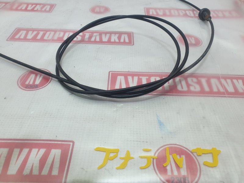 Трос капота, 500 рублей, Красноярск