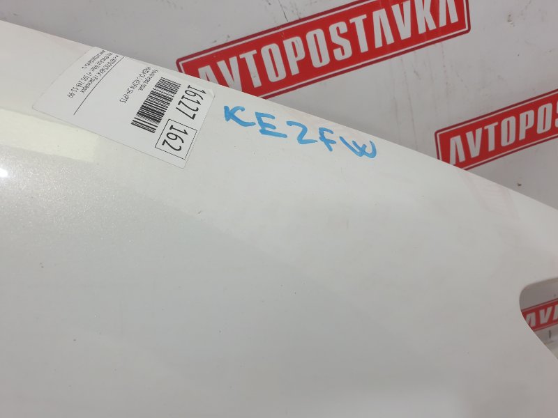 Крыло, 17000 рублей, Красноярск