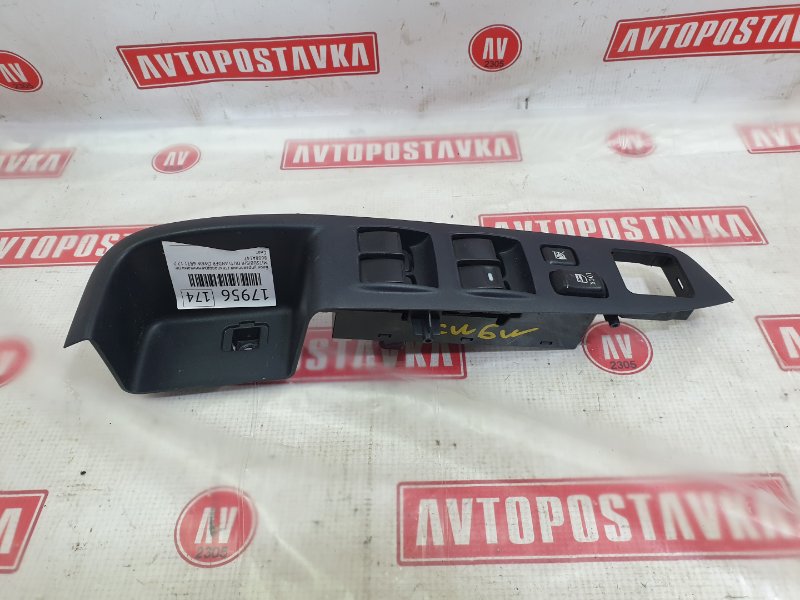 Блок управления стеклоподъемниками, 900 рублей, Красноярск