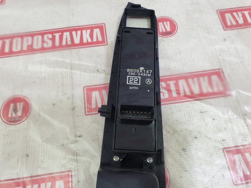 Блок управления стеклоподъемниками, 900 рублей, Красноярск