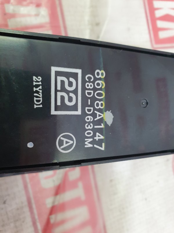 Блок управления стеклоподъемниками, 900 рублей, Красноярск