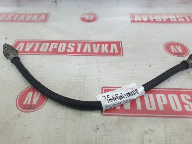 Шланг тормозной, 350 рублей, Красноярск