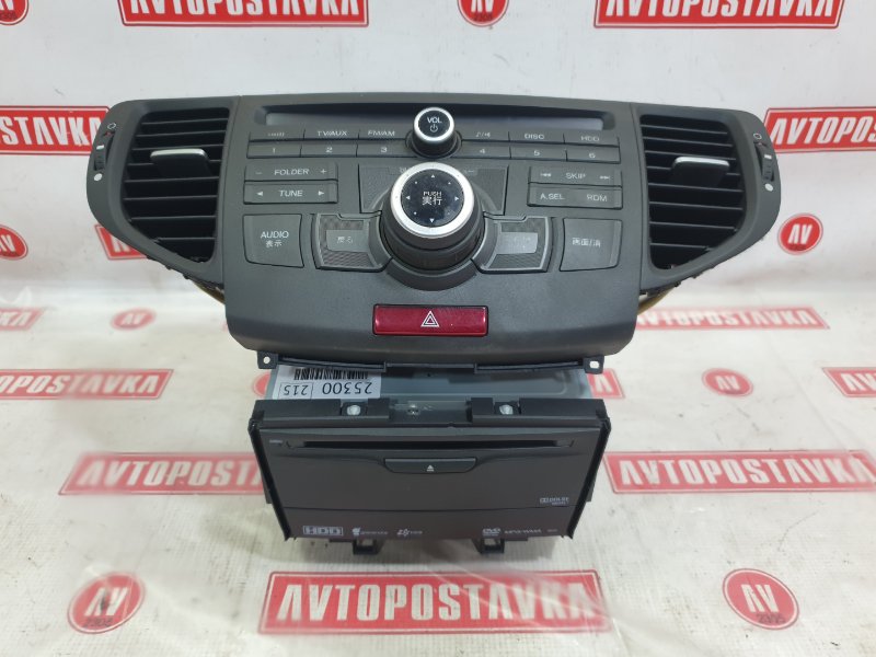 Магнитола, 1500 рублей, Красноярск