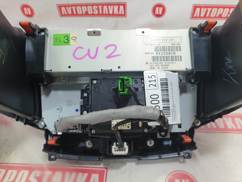 Магнитола, 1500 рублей, Красноярск