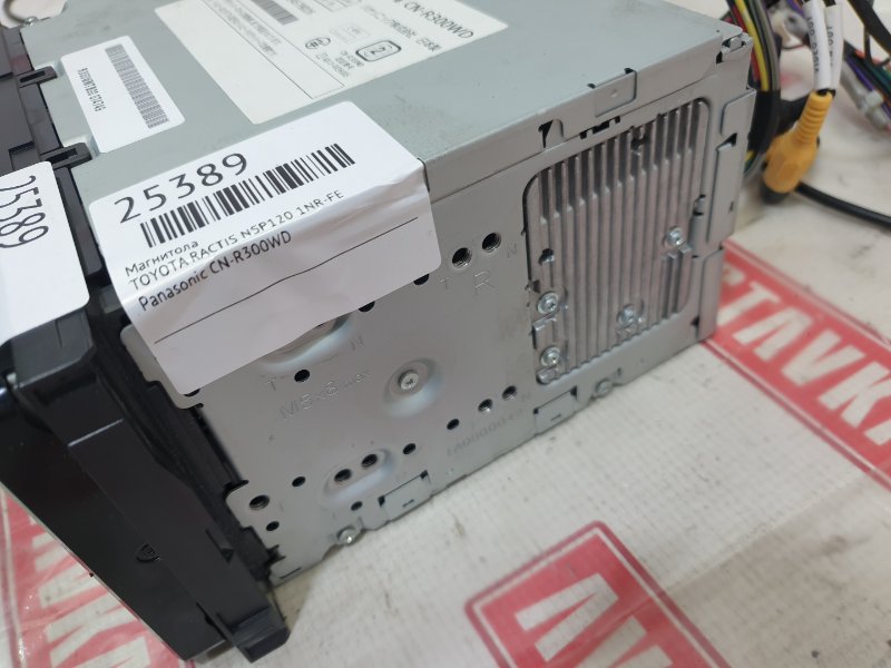 Магнитола, 3500 рублей, Красноярск