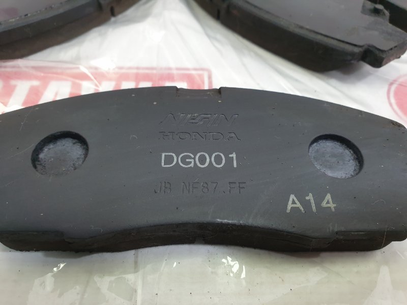 Колодки тормозные, 1200 рублей, Красноярск