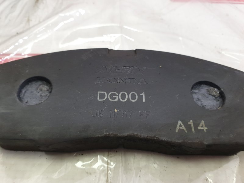 Колодки тормозные, 1200 рублей, Красноярск