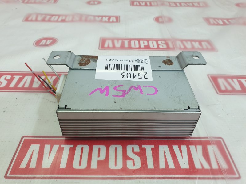 Инвертор, 300 рублей, Красноярск